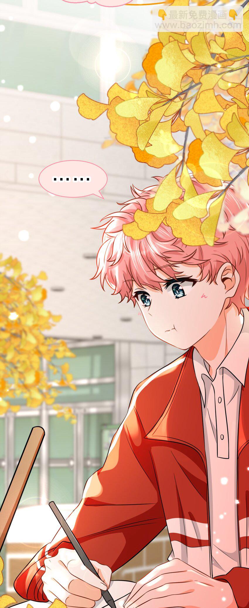 40 不许这样对别的Alpha(1/2)-第54话