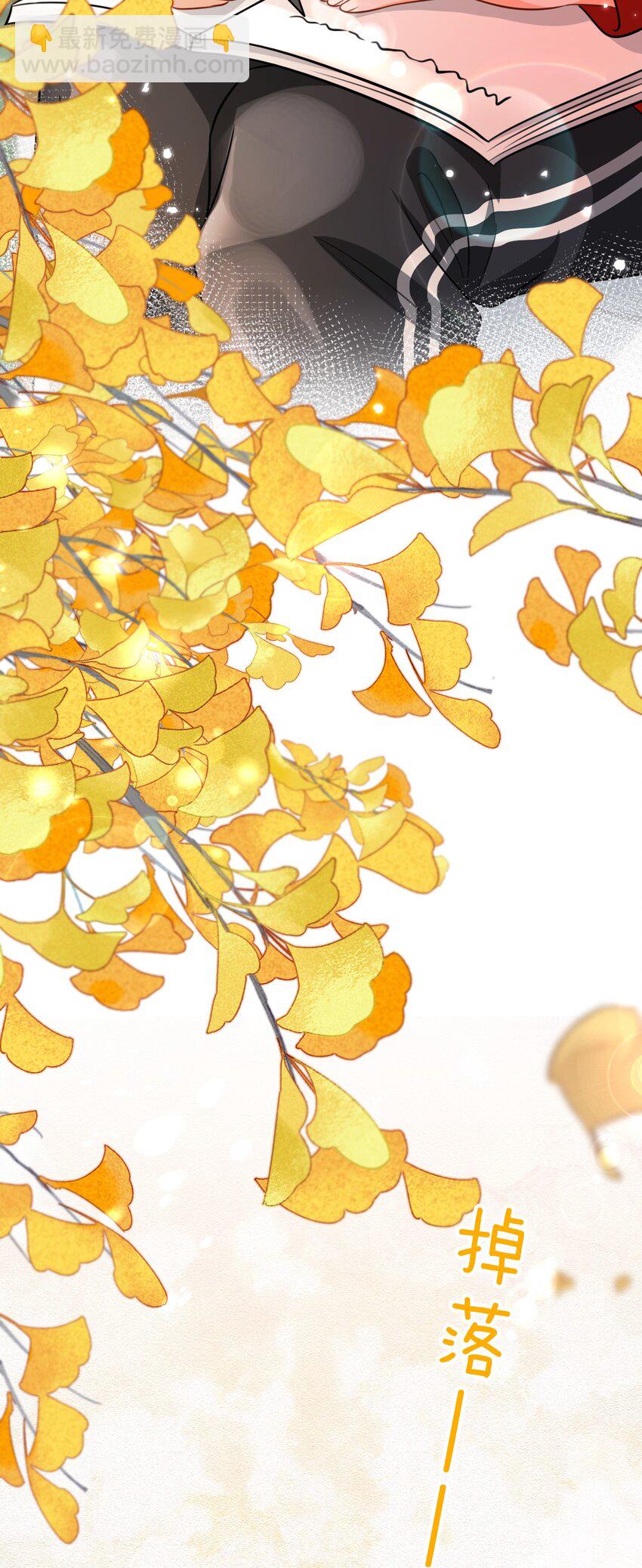 40 不许这样对别的Alpha(1/2)-第54话