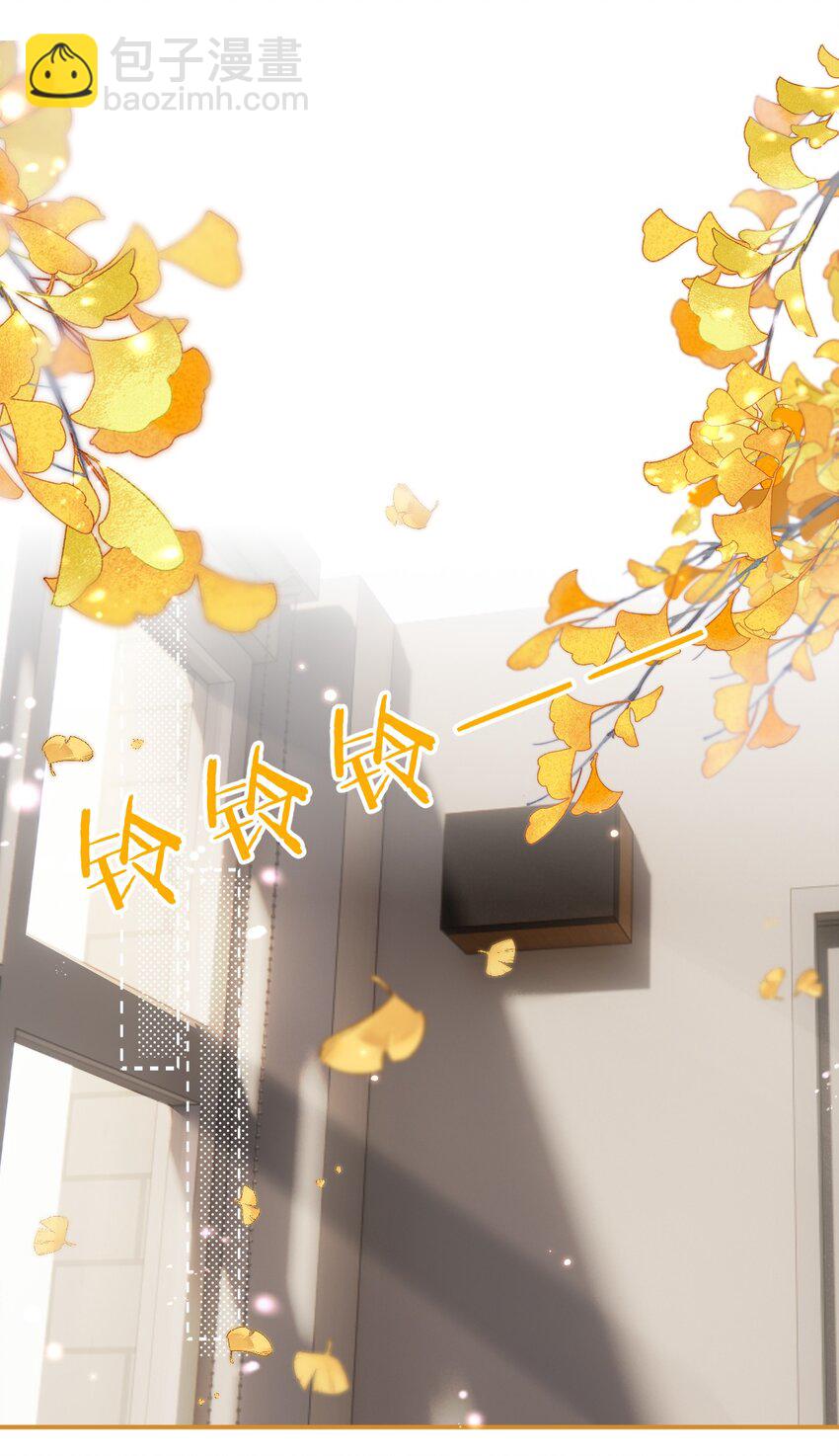 40 不许这样对别的Alpha(1/2)-第54话