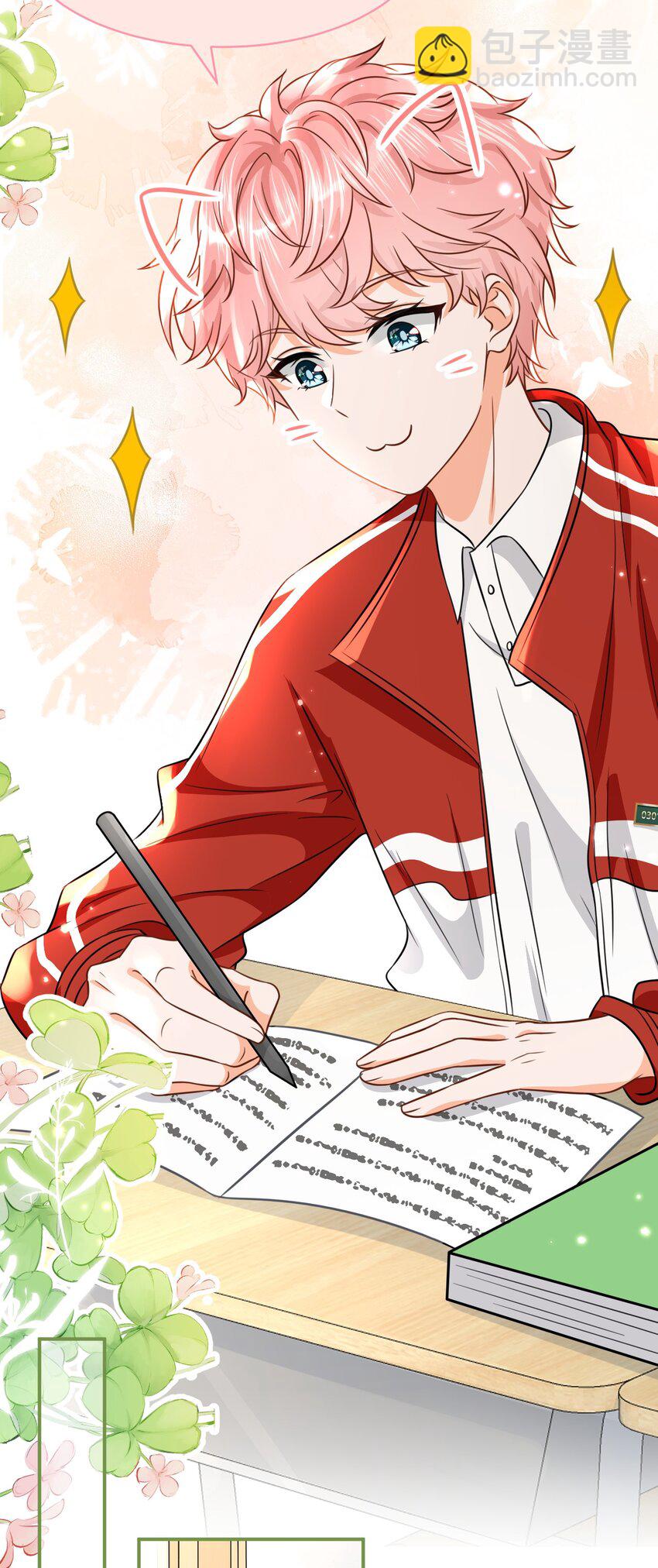 40 不许这样对别的Alpha(1/2)-第54话