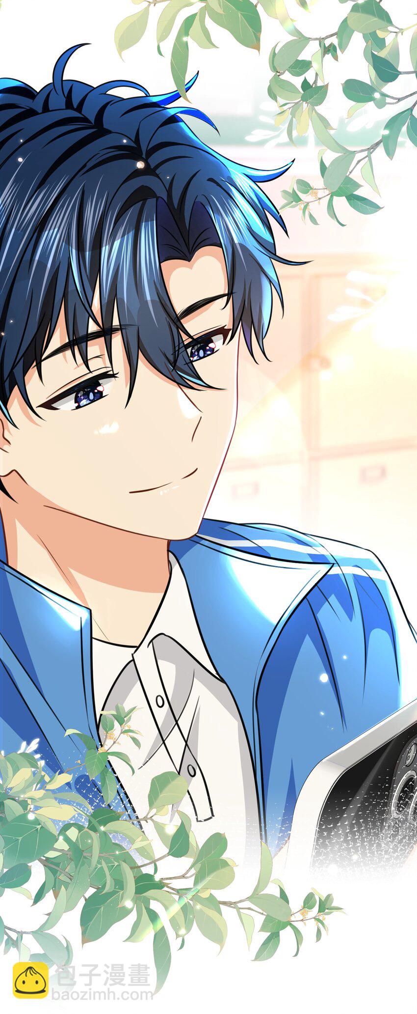 46 把洛知予打包，送肖彦班里去(1/2)-第60话