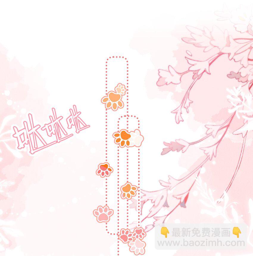 47 探讨临时标记，这是可以说的嘛？！(1/2)-第62话