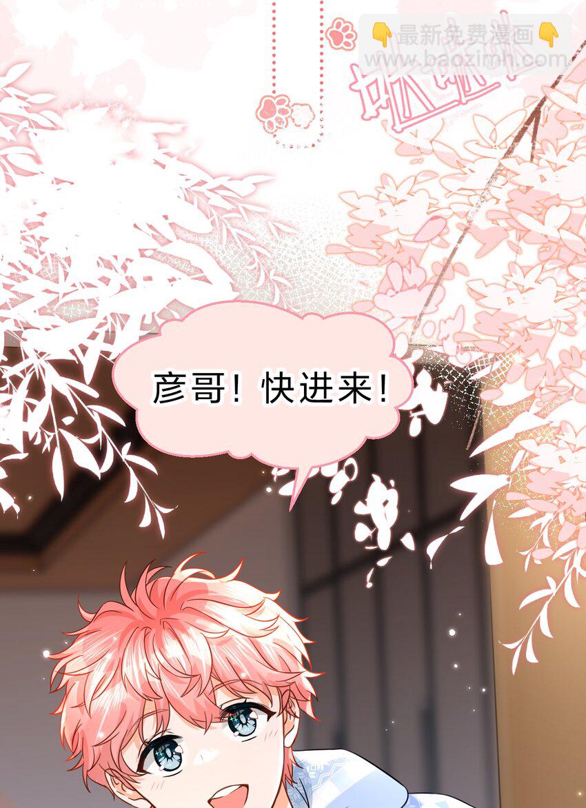 47 探讨临时标记，这是可以说的嘛？！(1/2)-第62话