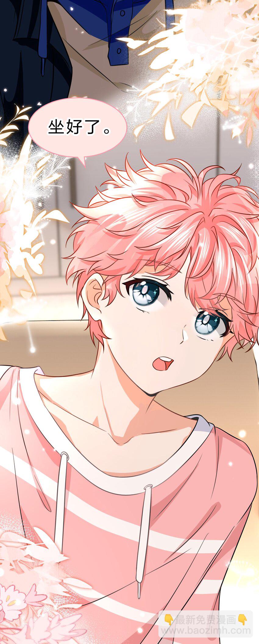 47 探讨临时标记，这是可以说的嘛？！(1/2)-第62话