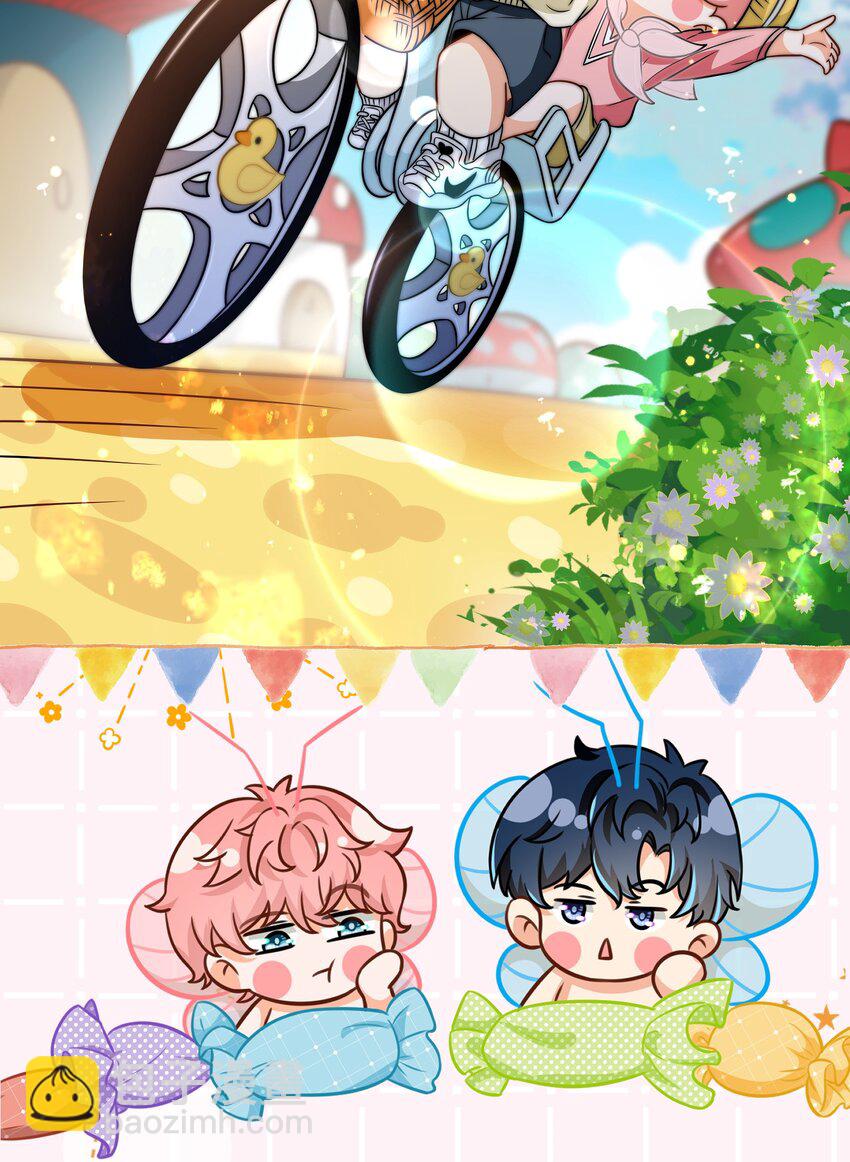 国庆小假期快乐2 国庆超长快乐！（内含小剧场番外特典领取方法）-第74话