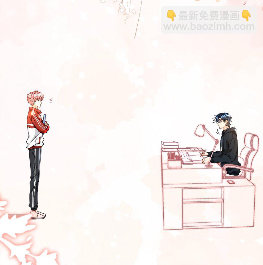 57 今夜小红留宿小蓝家~(1/2)-第78话