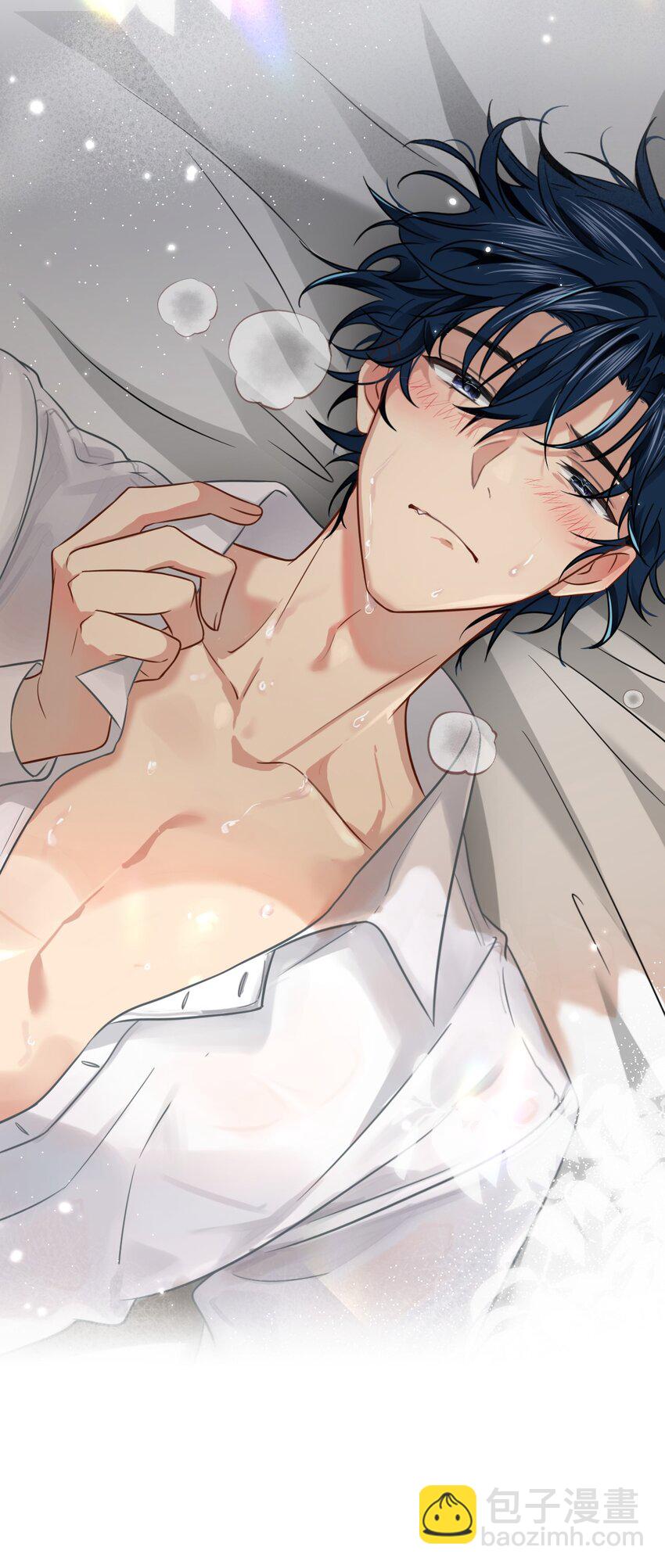 62 能靠我这么近的alpha只有你-第86话