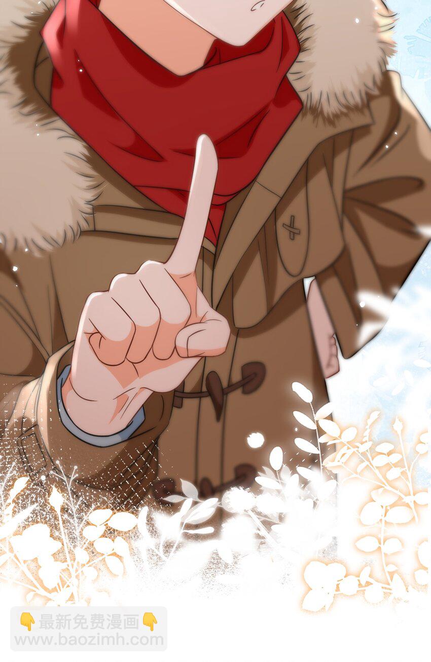 64 桃子好吃吗？臭橘子(1/2)-第88话