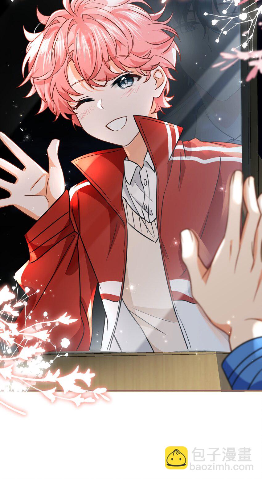 66 知了看上了omega小宝贝？？？-第90话