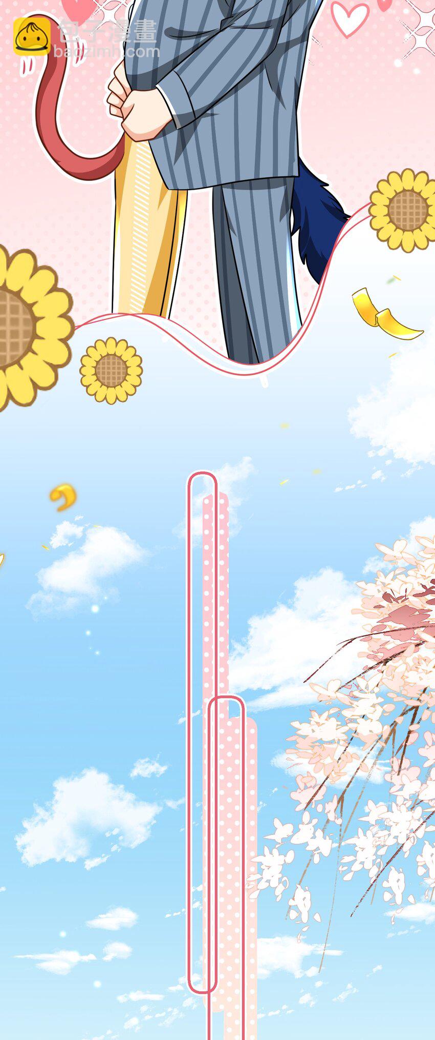 68 异地恋可真不容易啊~(1/2)-第92话