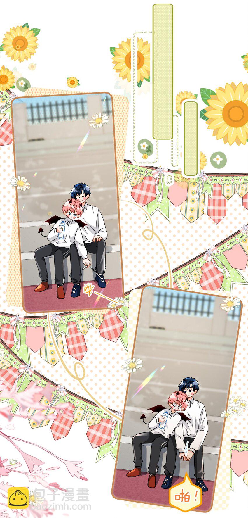 68 异地恋可真不容易啊~(1/2)-第92话