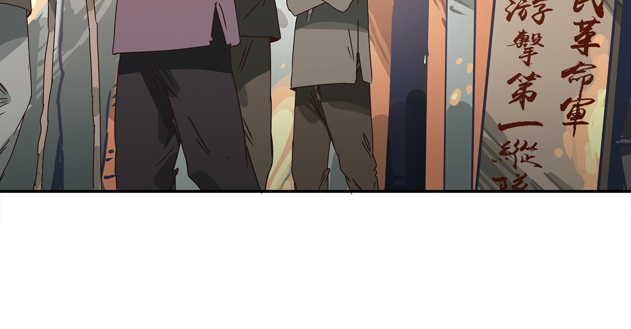 第九话 信仰的力量，如铁如钢！(1/3)-第10话