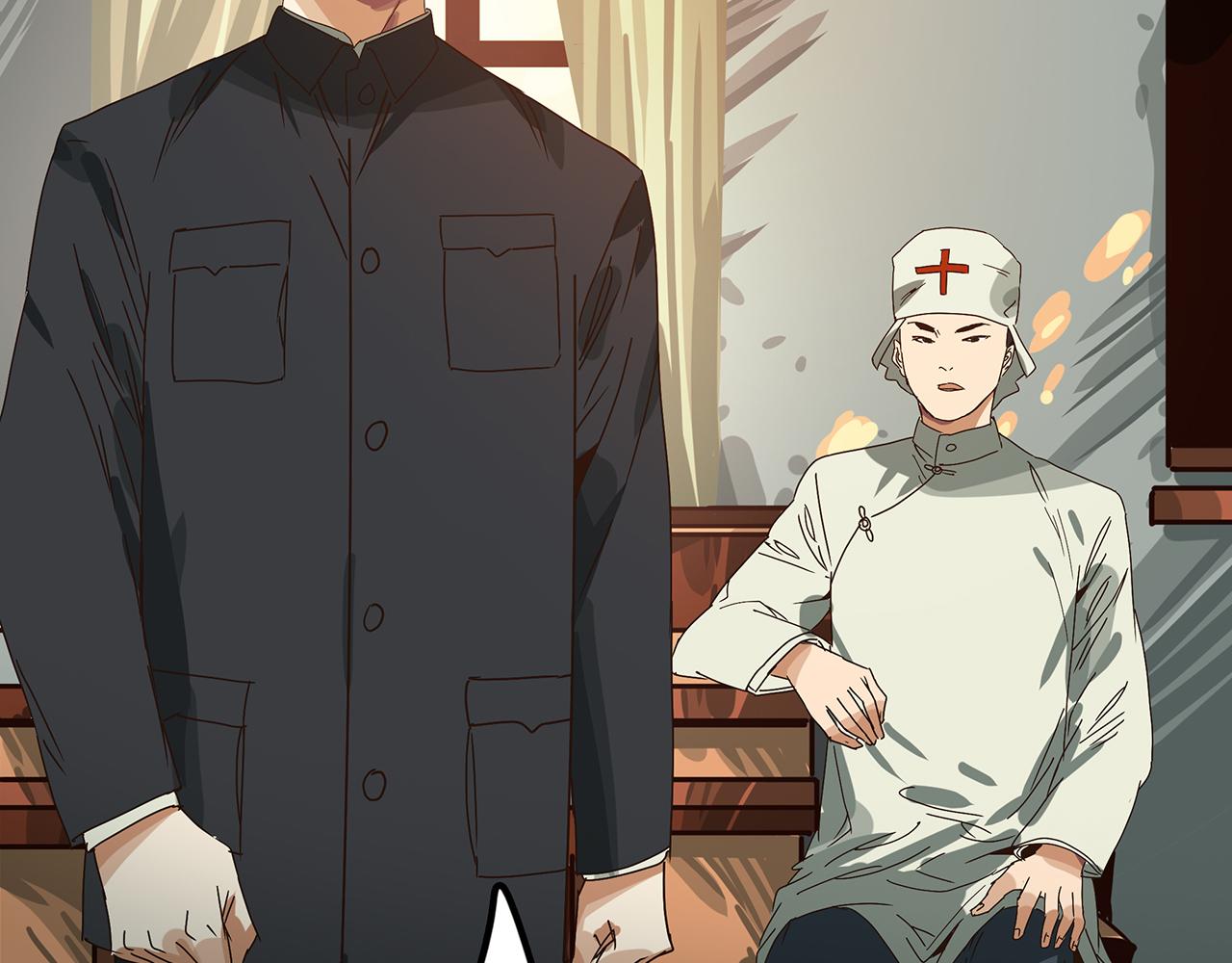 第十一话 潜伏，从来都不容易！(1/2)-第12话