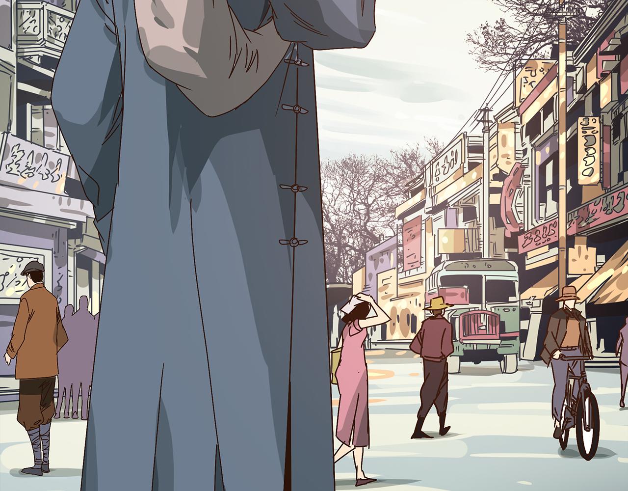 第十一话 潜伏，从来都不容易！(1/2)-第12话