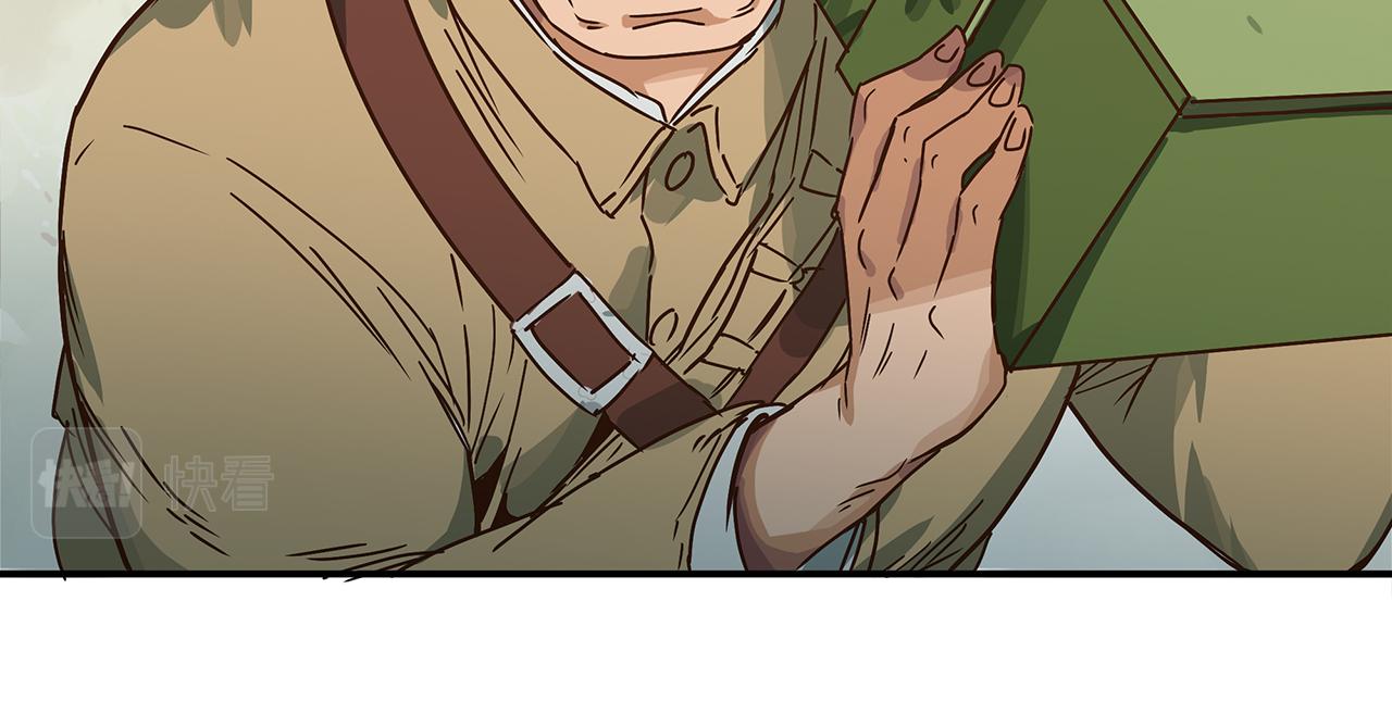 第十三话 七峰山上的英雄们！(1/3)-第14话