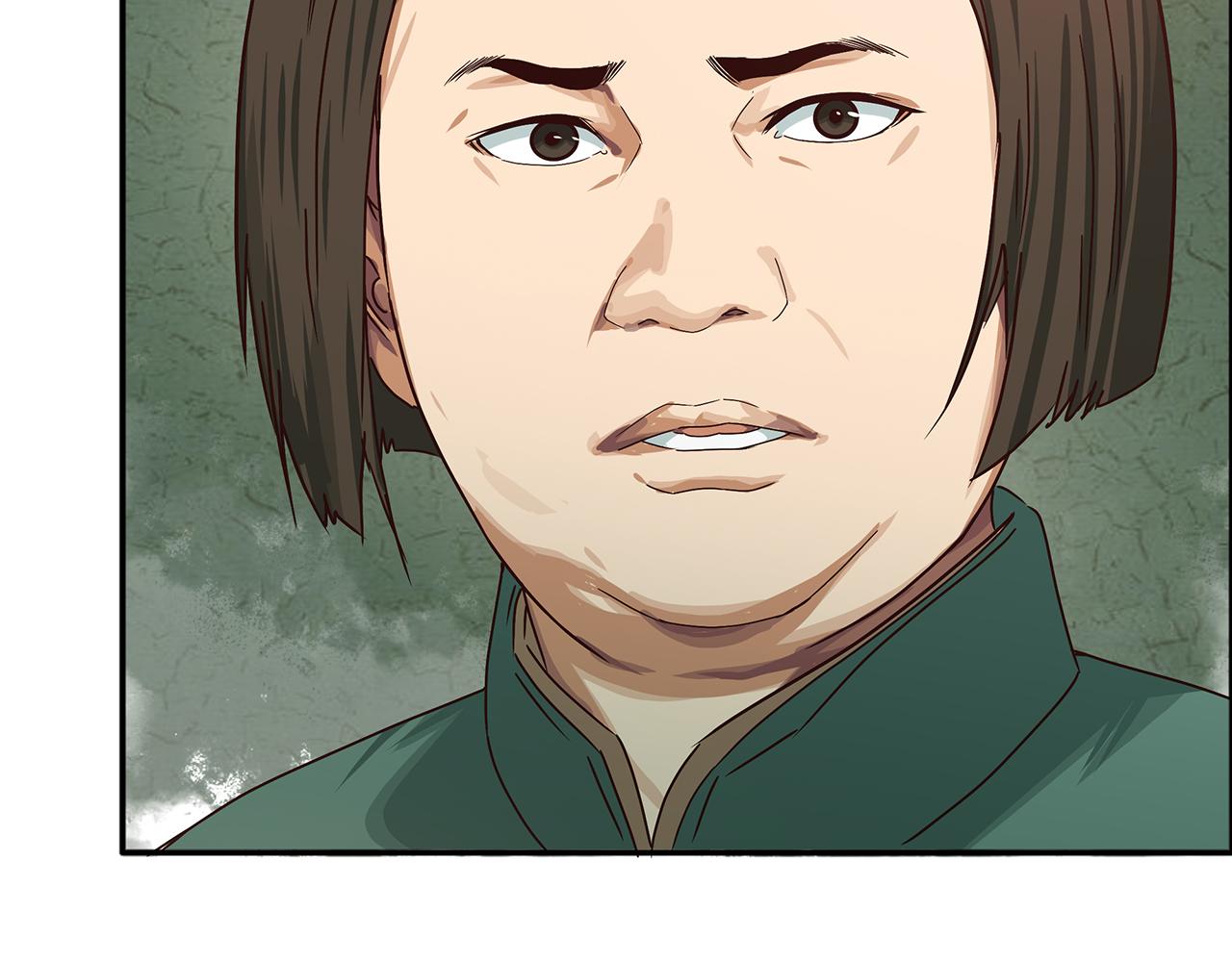 第十九话 我就跟着党走！(1/4)-第20话