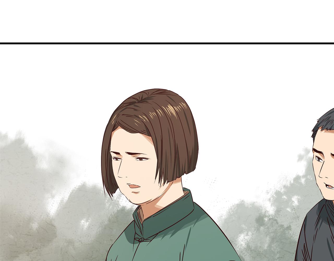 第十九话 我就跟着党走！(1/4)-第20话