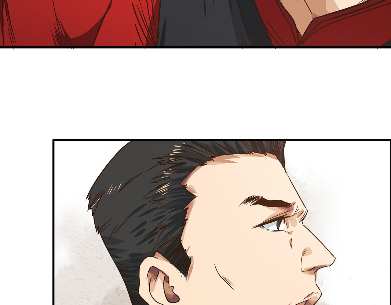 第十九话 我就跟着党走！(1/4)-第20话