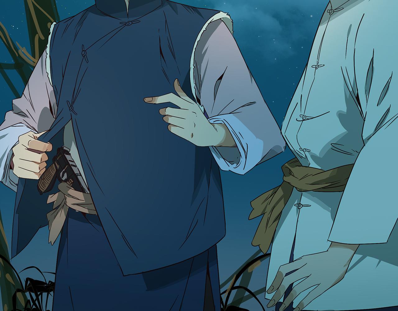 第二十一话 铁鞭下默念入党誓词(1/4)-第22话