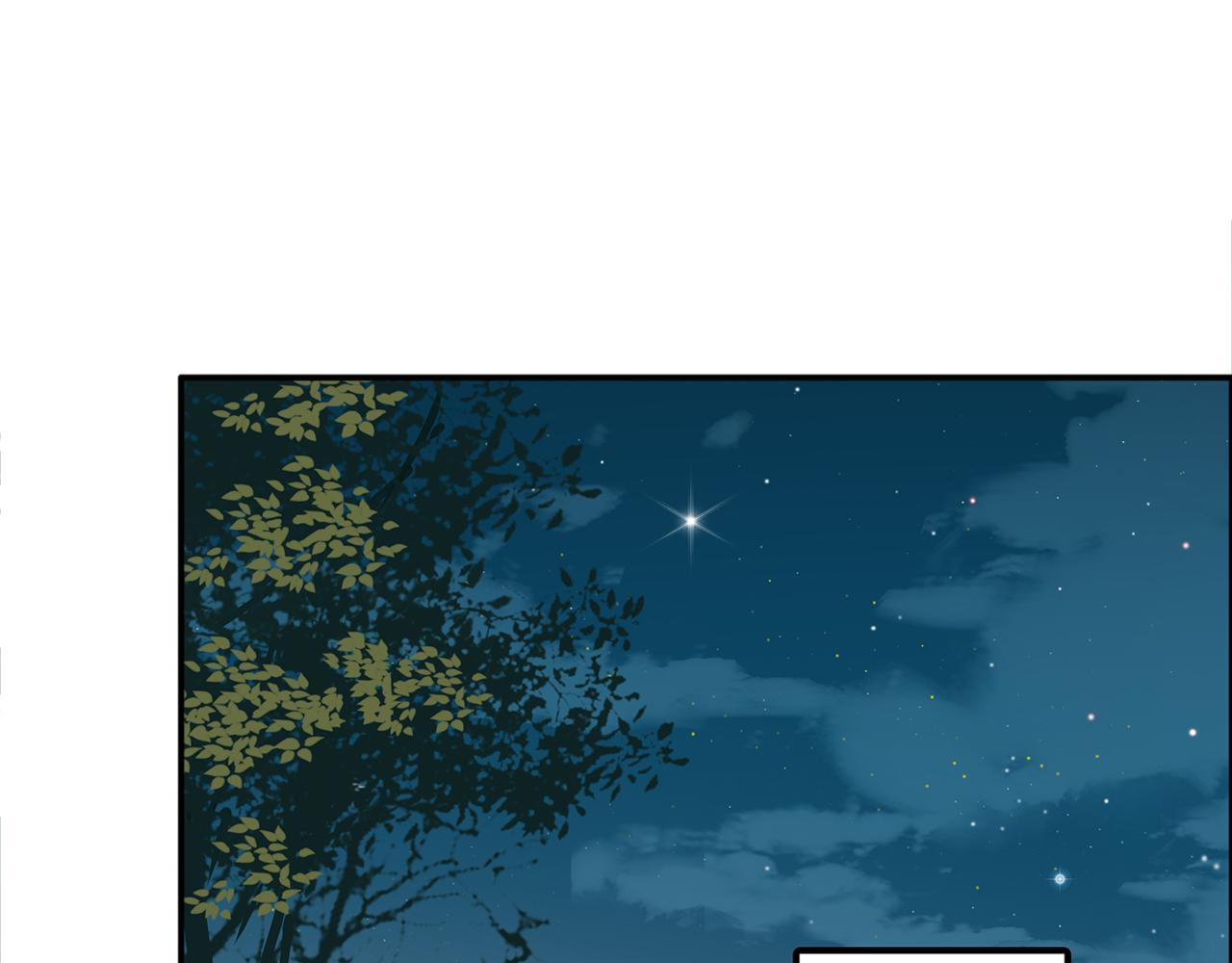 第二十一话 铁鞭下默念入党誓词(1/4)-第22话