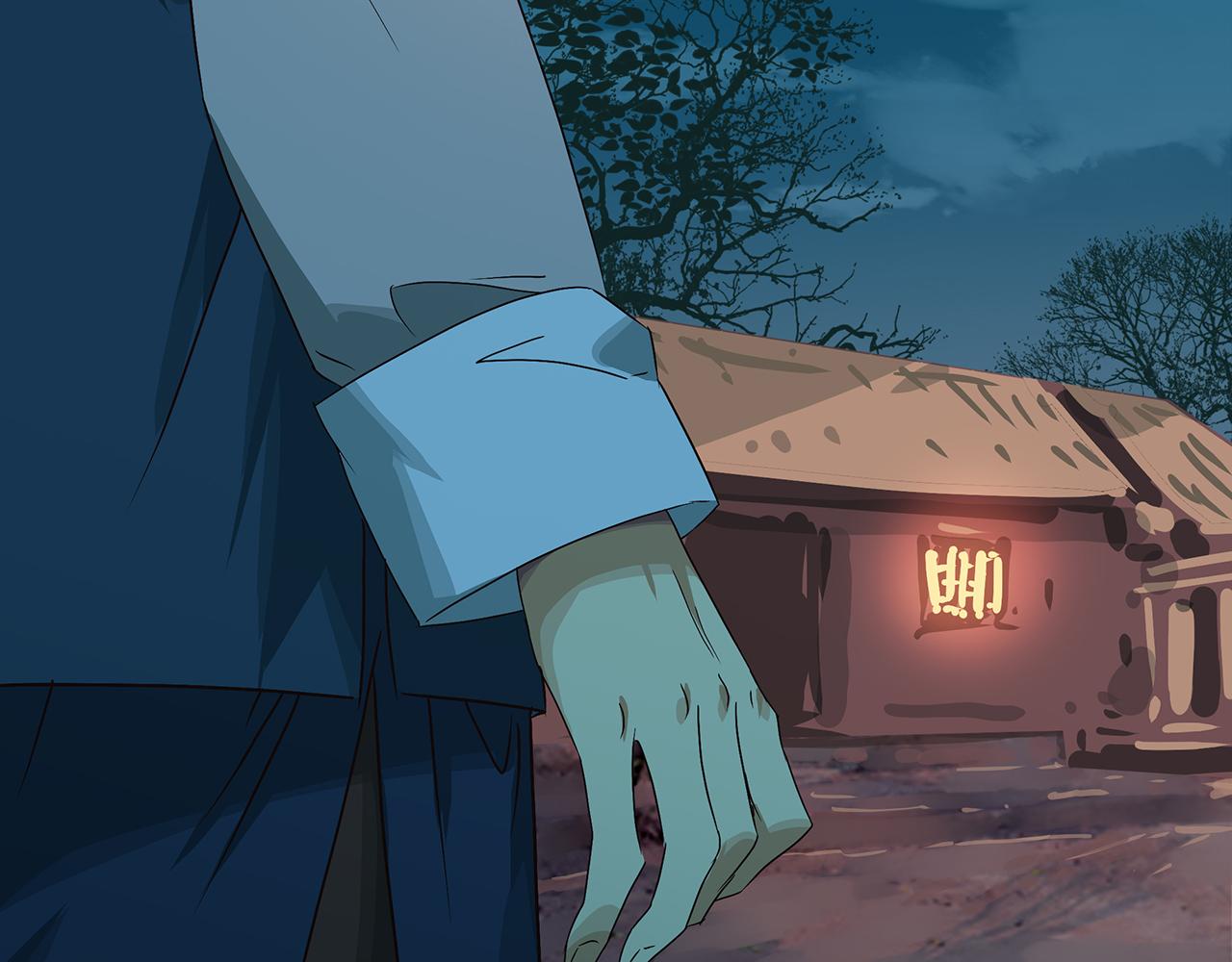 第二十一话 铁鞭下默念入党誓词(1/4)-第22话