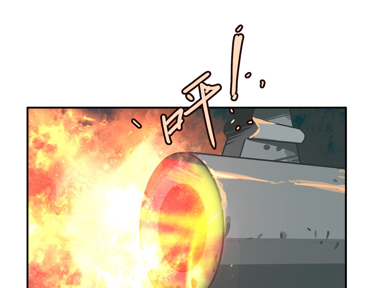 第二十一话 铁鞭下默念入党誓词(1/4)-第22话