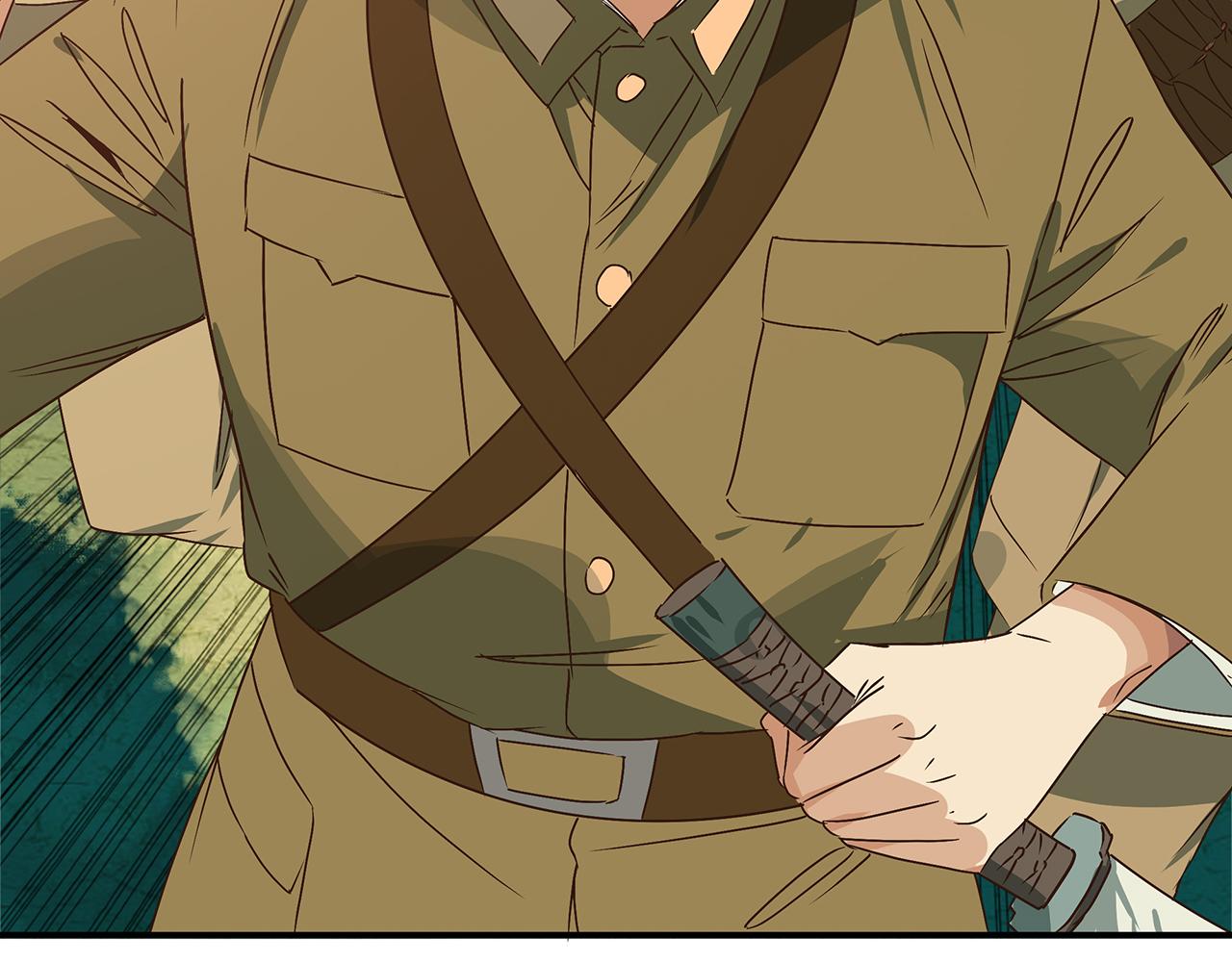 第二十一话 铁鞭下默念入党誓词(1/4)-第22话