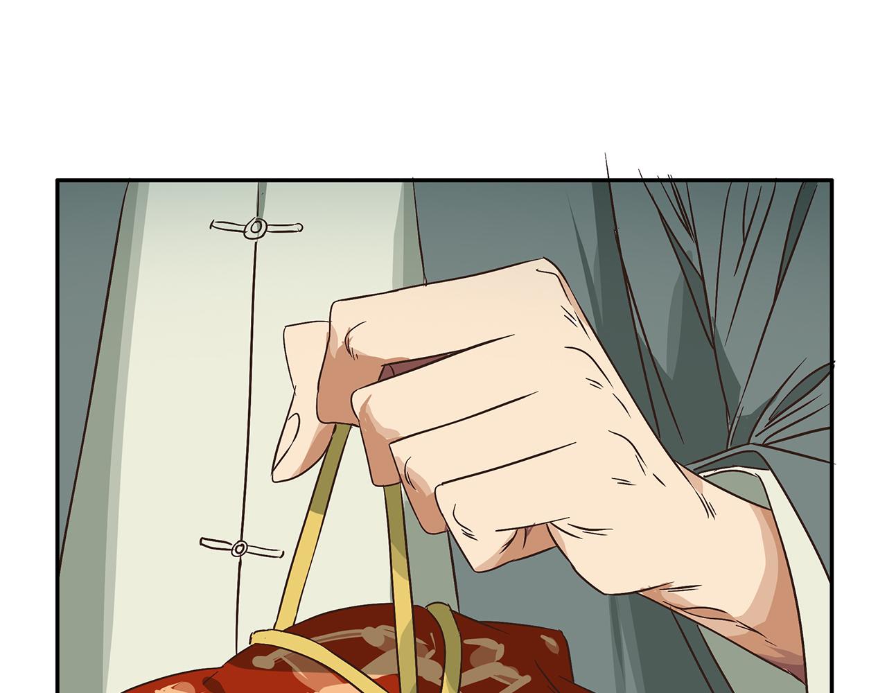 第二十三话 投石问路，智擒间谍(1/4)-第24话