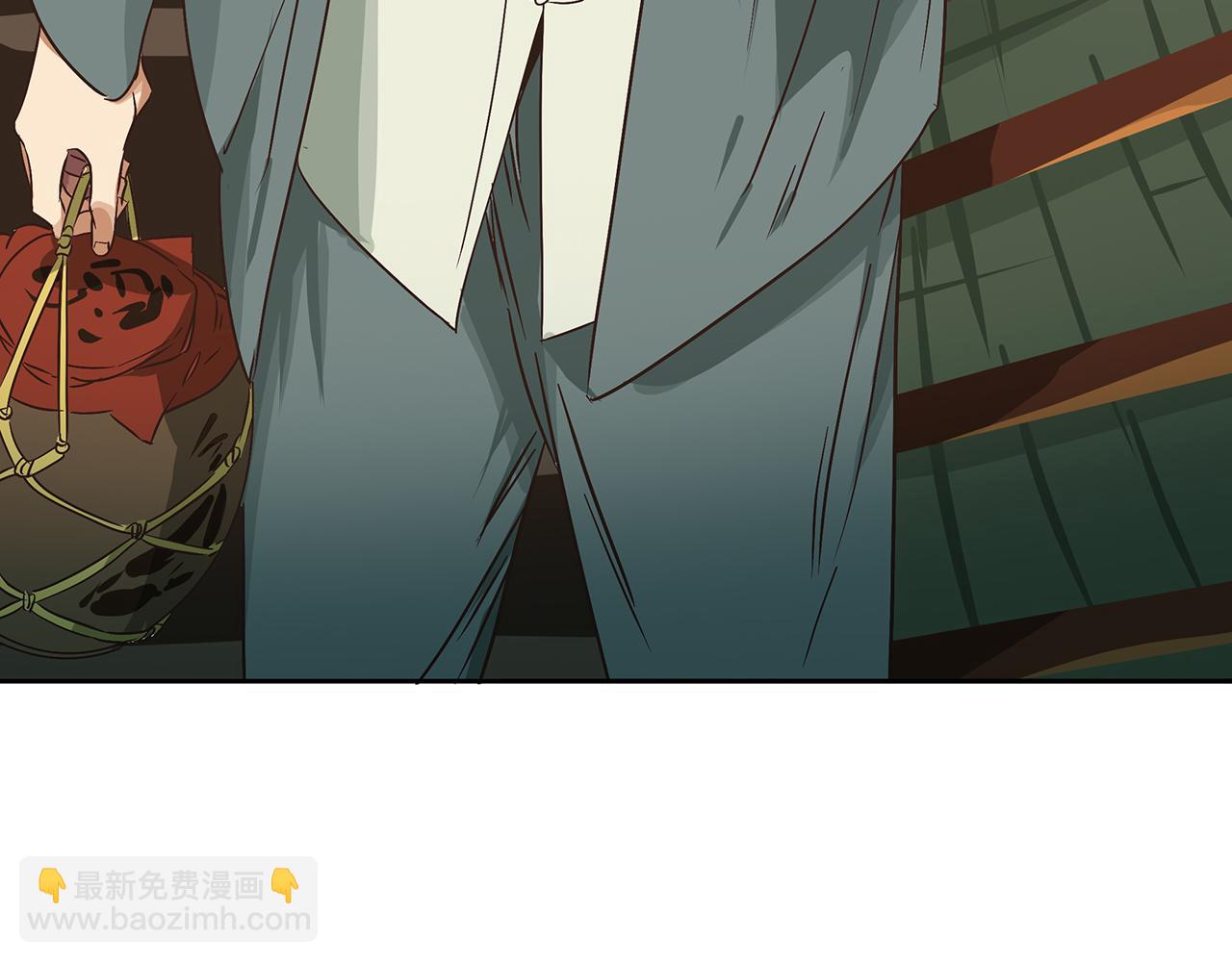 第二十三话 投石问路，智擒间谍(1/4)-第24话