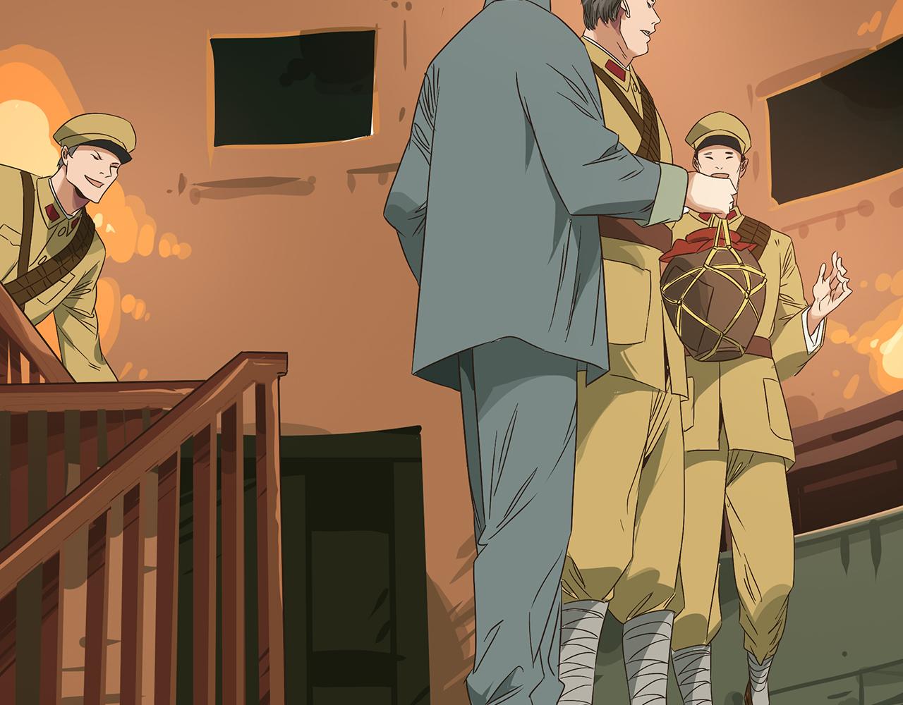 第二十三话 投石问路，智擒间谍(1/4)-第24话