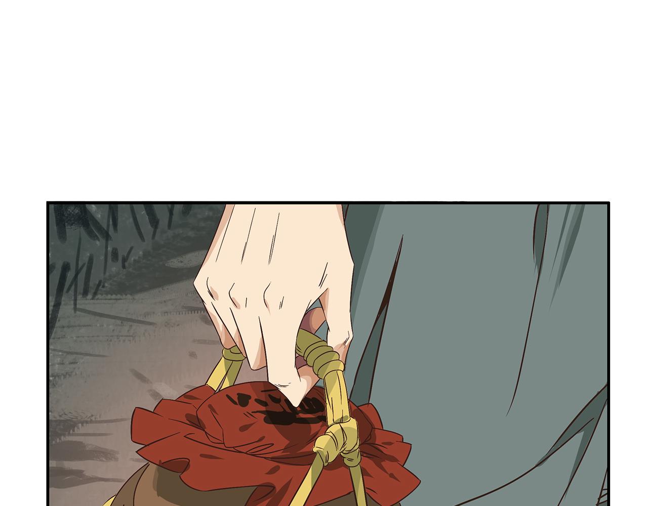 第二十三话 投石问路，智擒间谍(1/4)-第24话