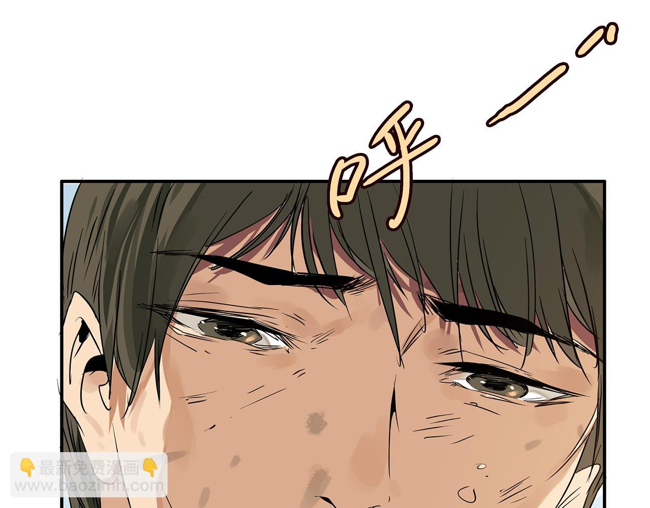 第二十五话 坚持，最终的胜利！(1/4)-第26话