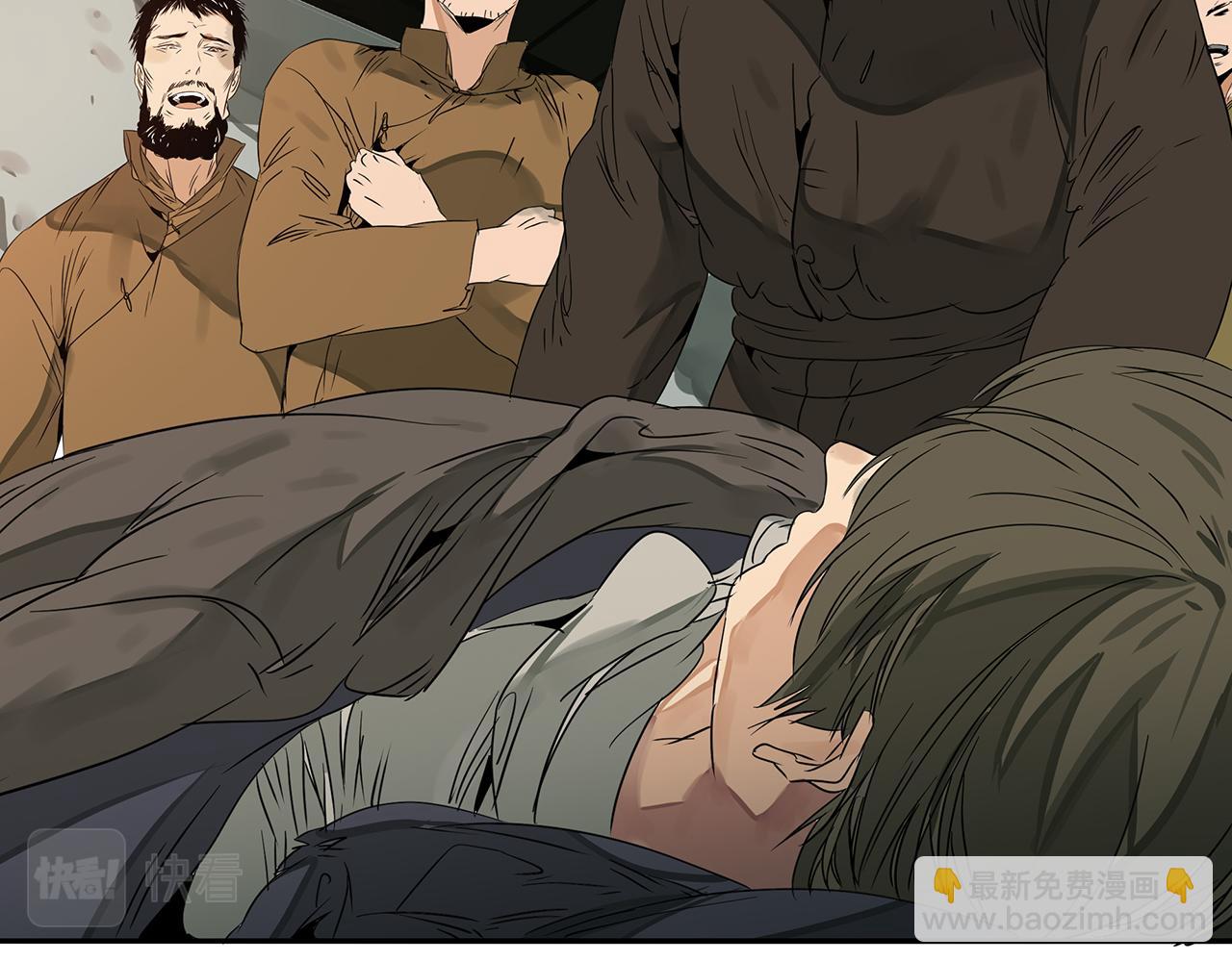 第二十五话 坚持，最终的胜利！(1/4)-第26话