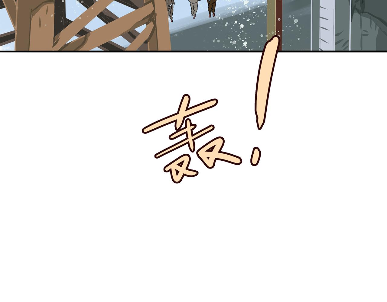 第二十五话 坚持，最终的胜利！(1/4)-第26话