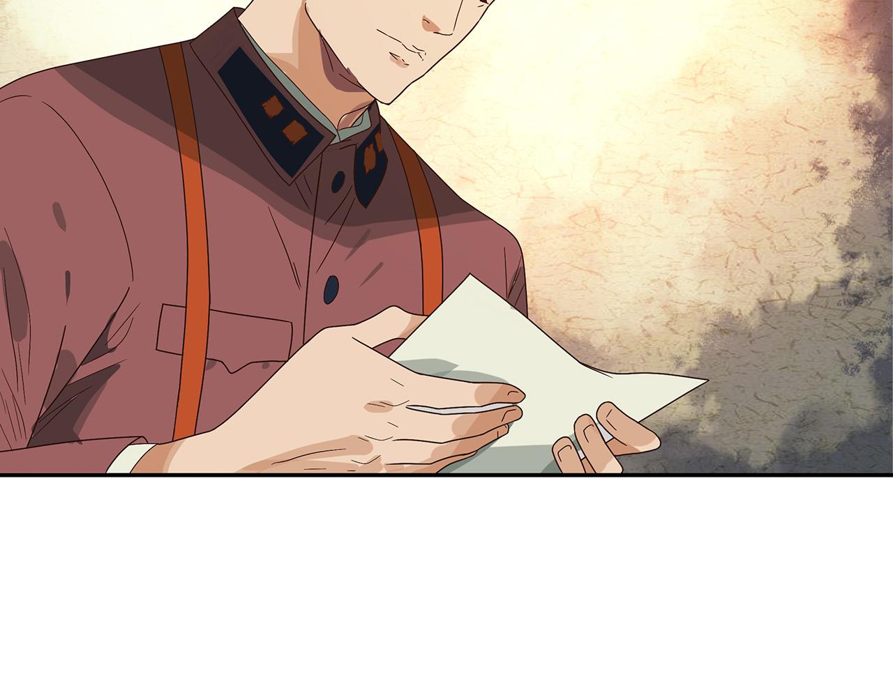 第三话 最强杀手，登场！(1/3)-第4话