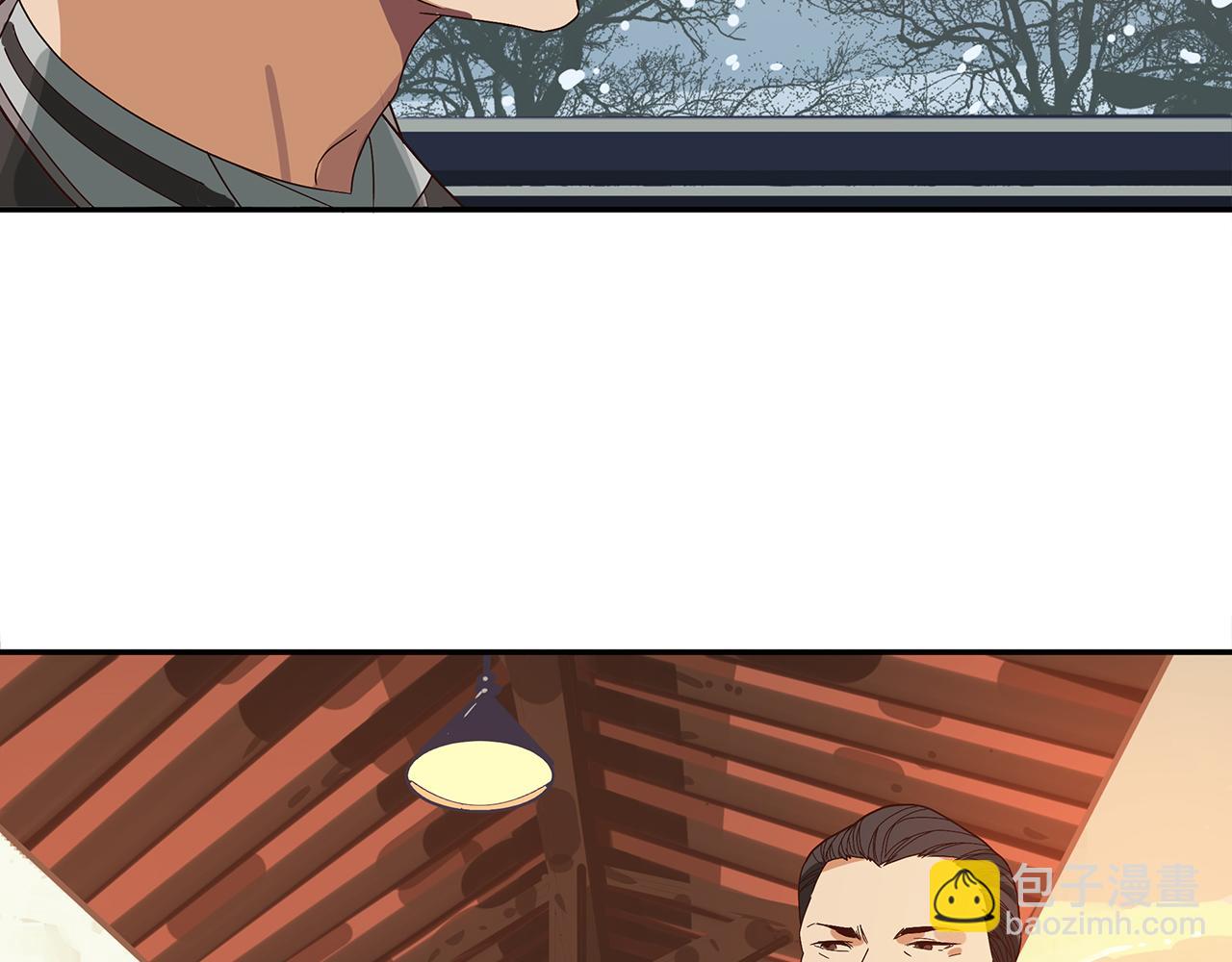 第三话 最强杀手，登场！(1/3)-第4话