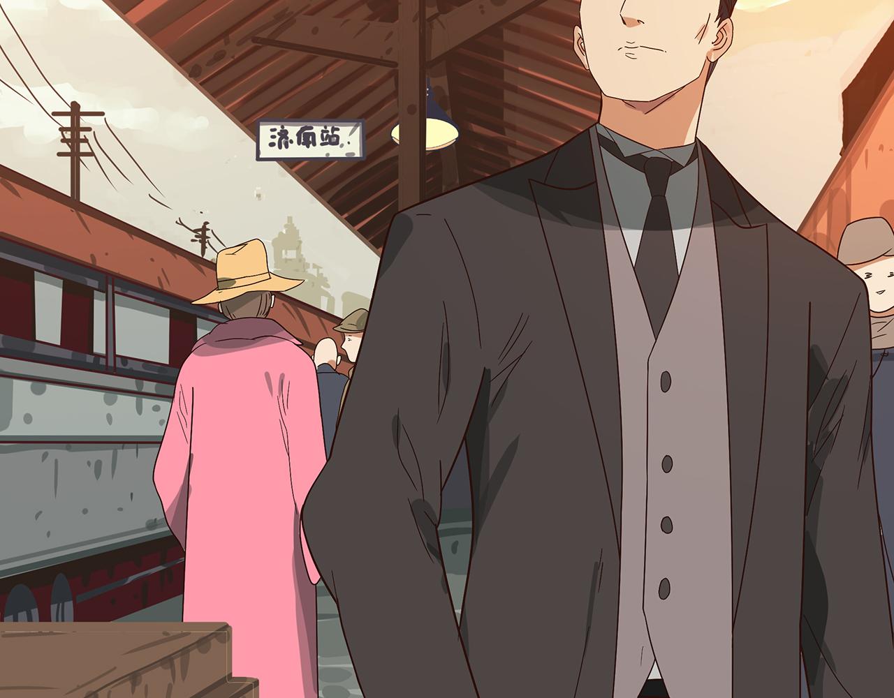 第三话 最强杀手，登场！(1/3)-第4话