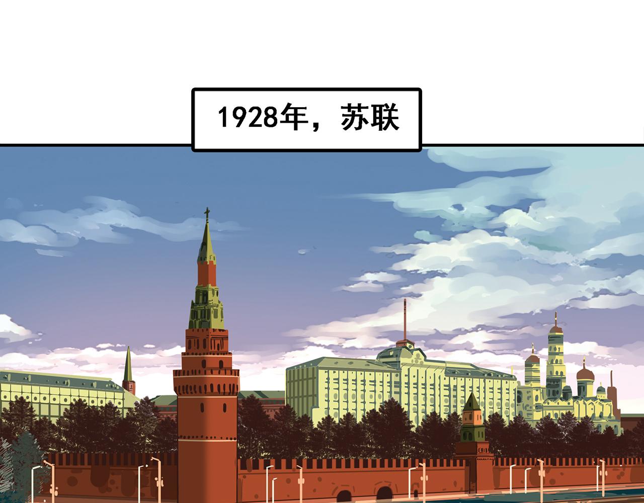 第三话 最强杀手，登场！(1/3)-第4话