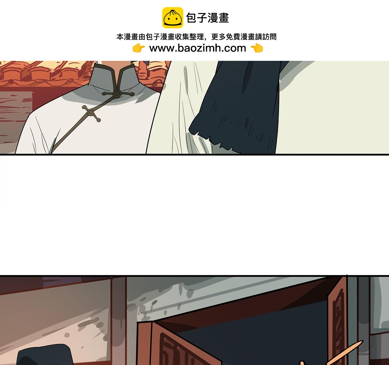 信仰讚歌 - 第三話 最強殺手，登場！(2/3) - 6