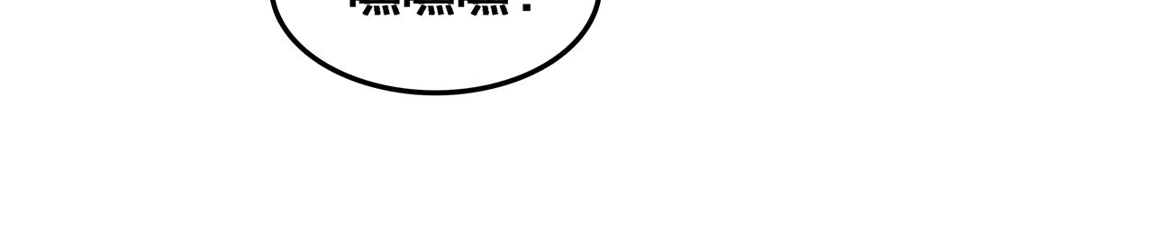 第五话 碟中谍，叛徒除叛徒！(1/3)-第6话