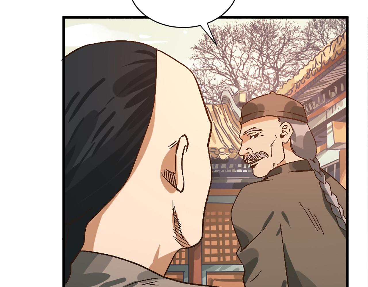 第七话 从军阀的军人到参加革命(1/3)-第8话