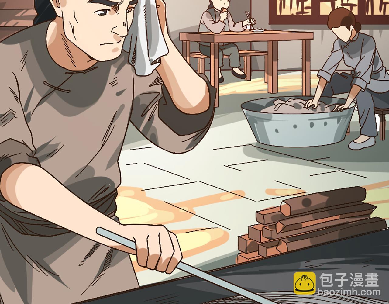 第七话 从军阀的军人到参加革命(1/3)-第8话