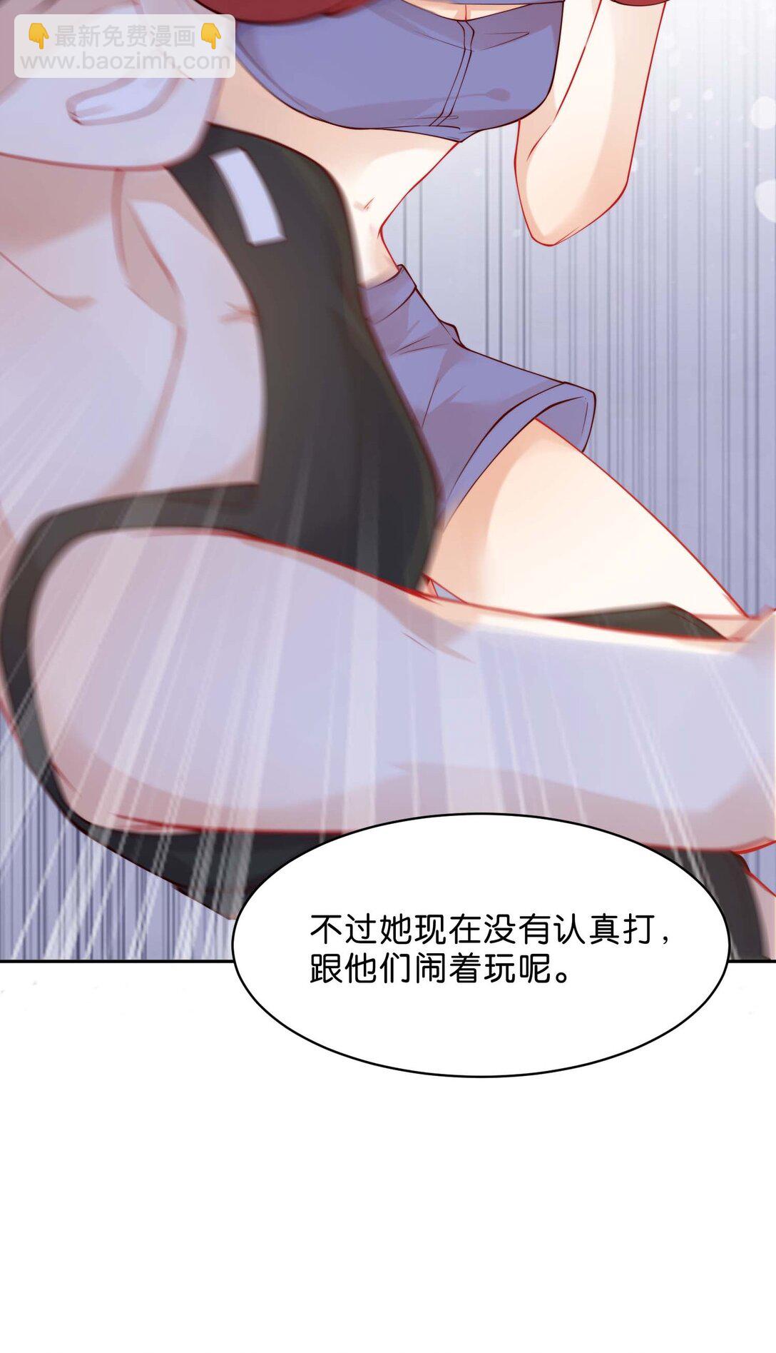 心意手賬 - 004 你辛苦嗎？(1/2) - 3