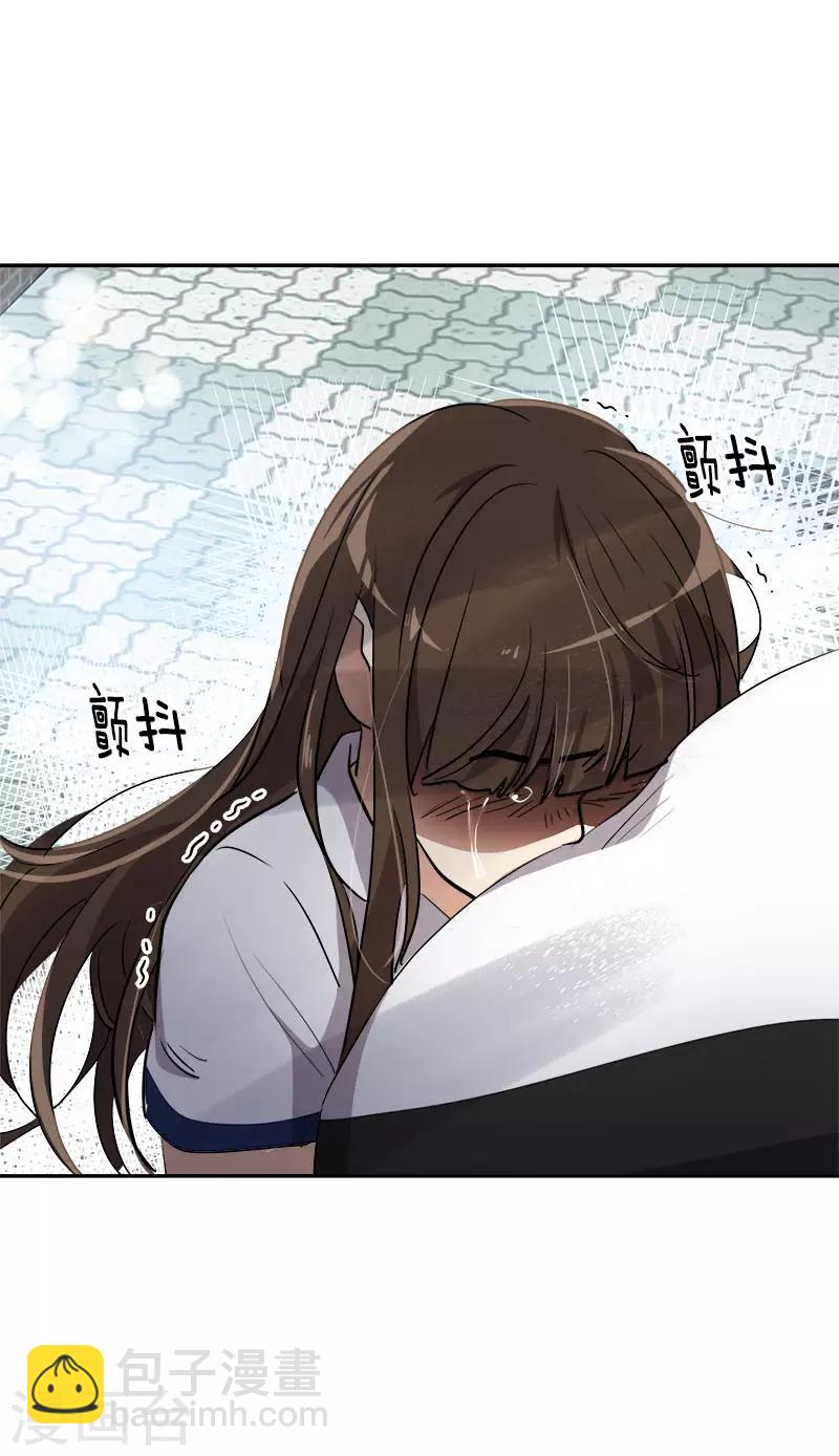 心有獨鍾 - 第282話 歡喜冤家 - 4