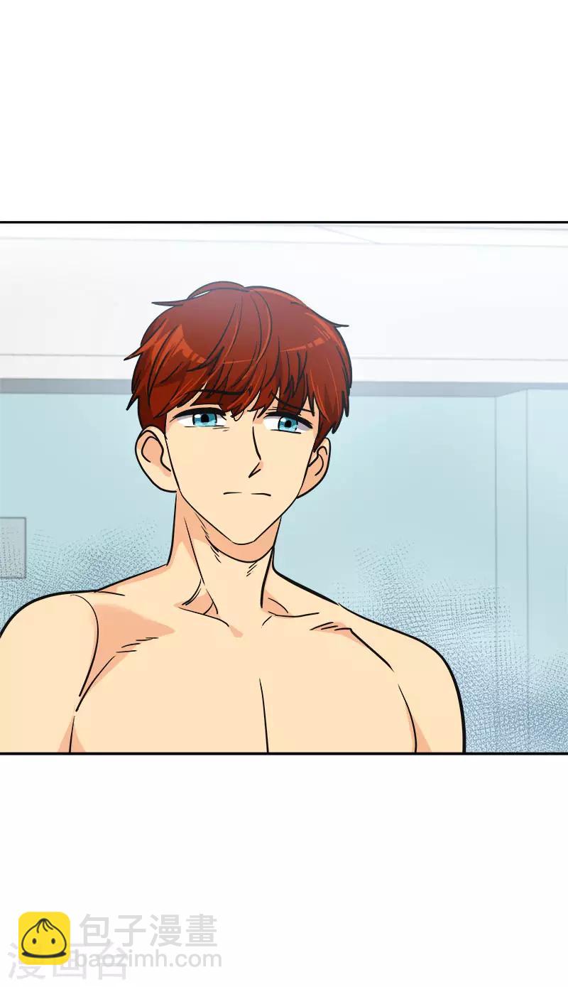 心有獨鍾 - 第352話 我不能有事 - 5