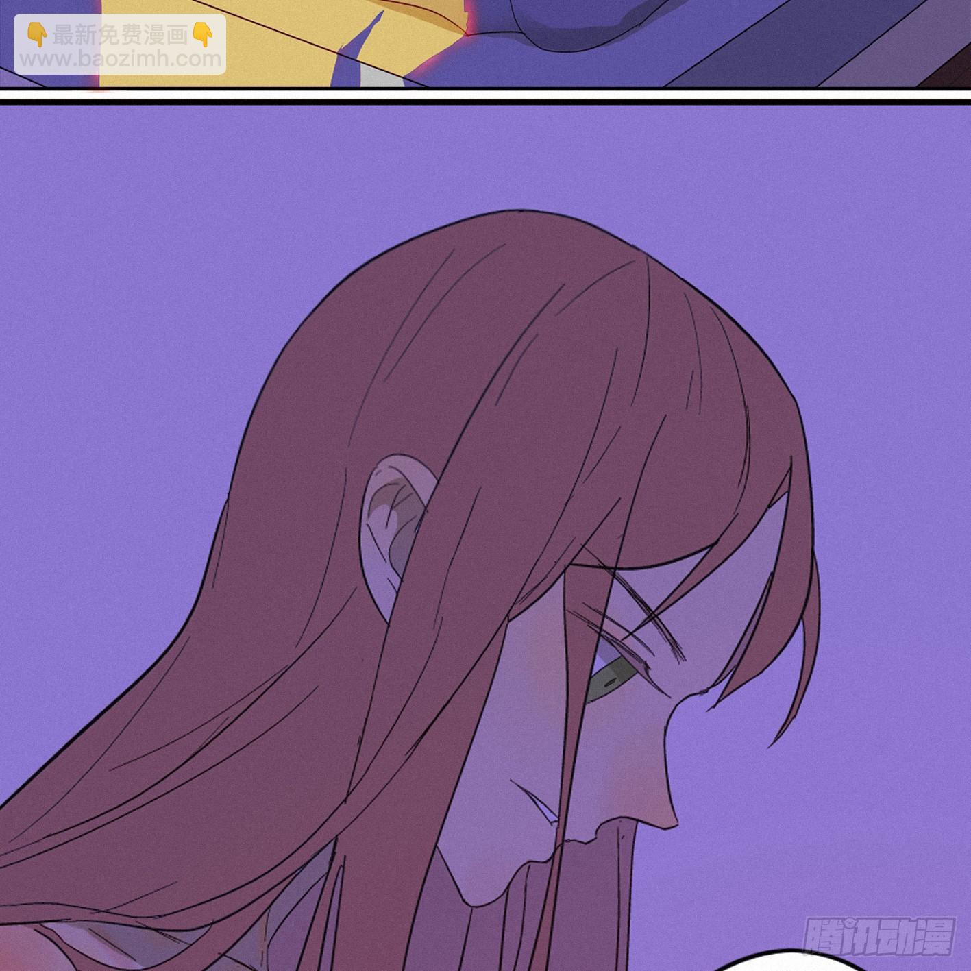 再见我的少年(1/2)-第2话