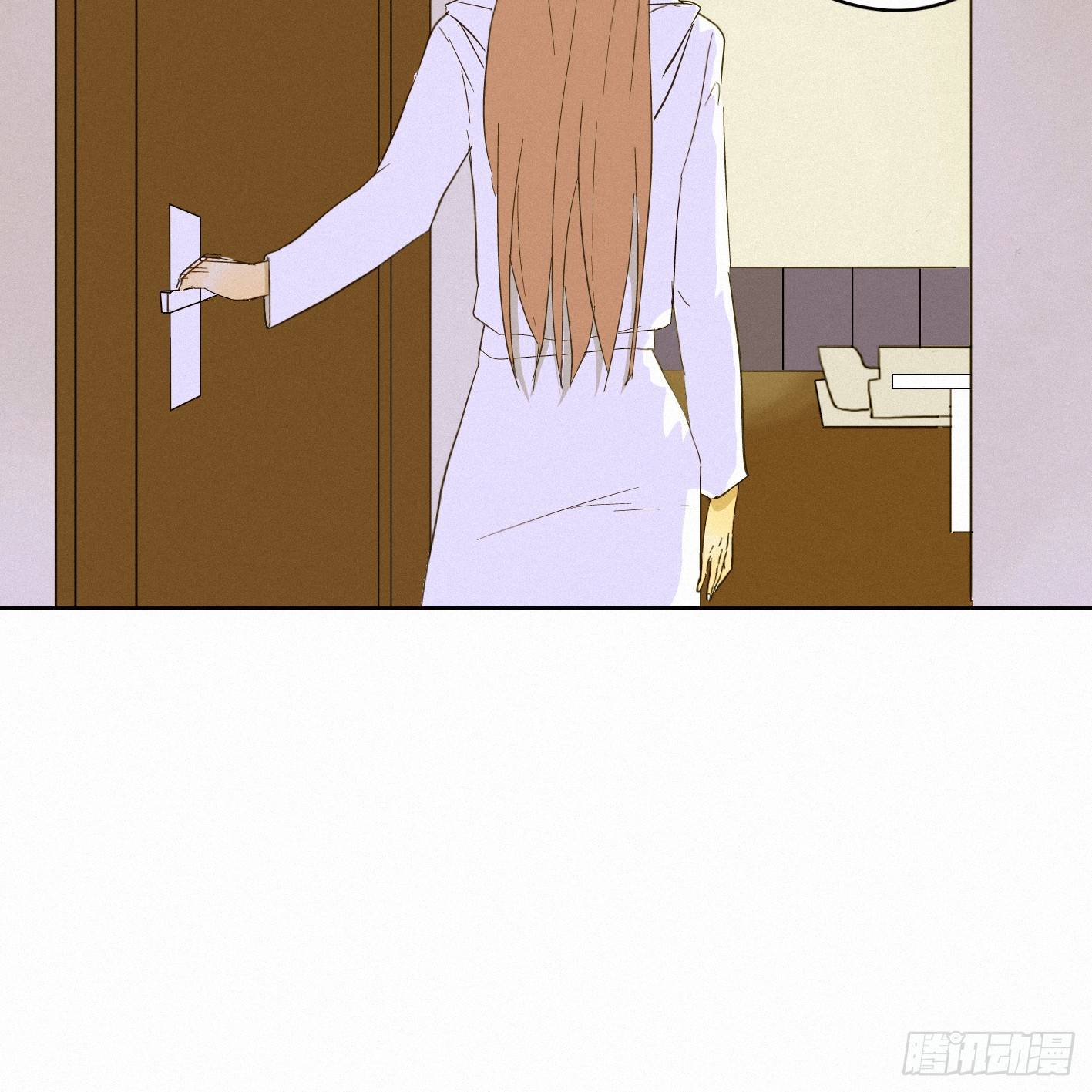 再见我的少年(1/2)-第2话