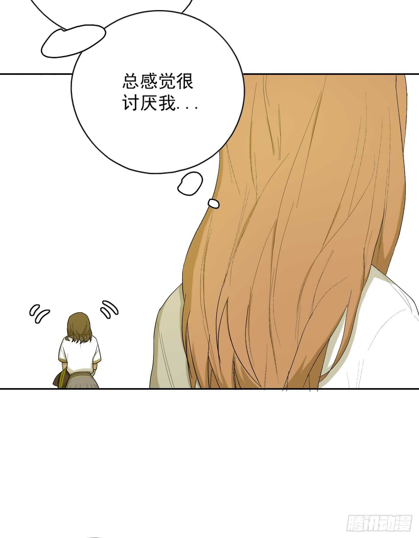 为什么喜欢他-第12话