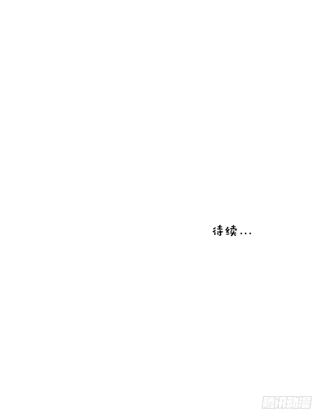 为什么喜欢他-第12话