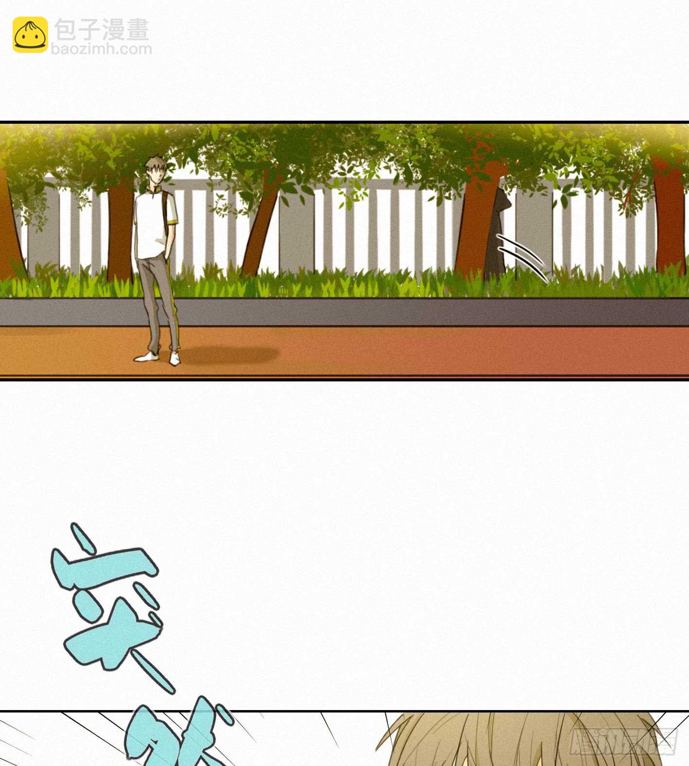 &ldquo;神秘&rdquo;计划(1/2)-第14话